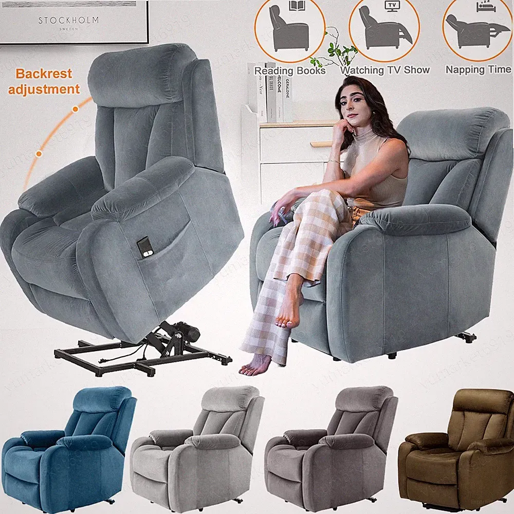 For Home Theater Power Lift